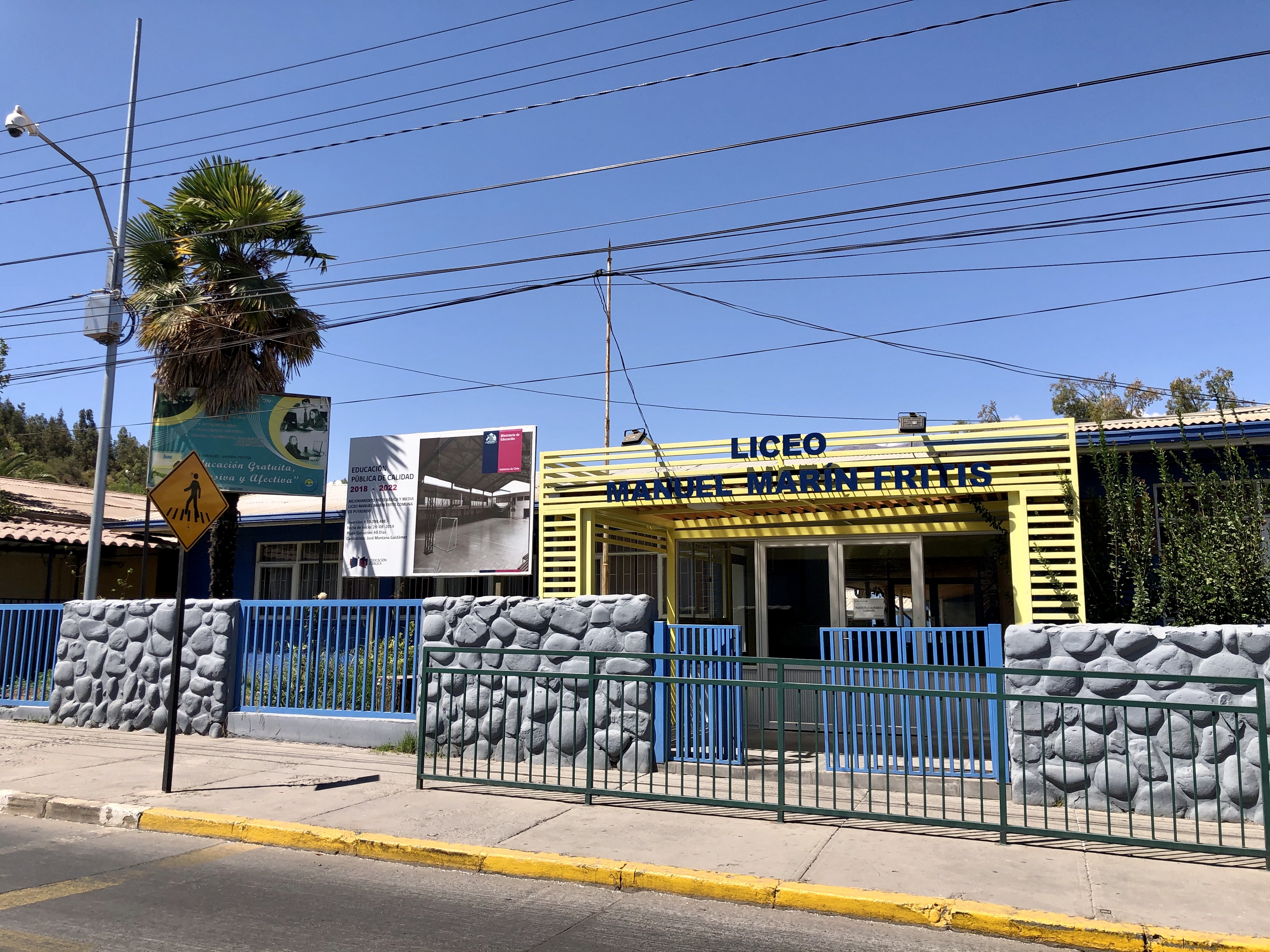 Frontis Liceo